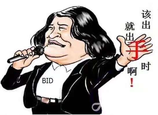 志在财富：黄金/伦敦金震荡迎高点，回调继续做多