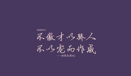 舒亦梵:4.11黄金行情分析，1340后该如何？