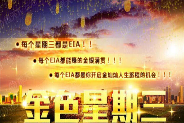 余晓飞：4.11美联储会议纪要将如何搅动市场？