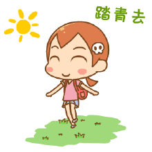 2018年4月财经数据与事件月度桌面壁纸