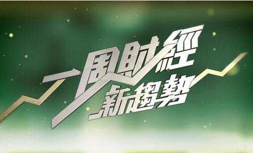 4.14-15黄金下周趋势依旧看涨，手中套空单现在怎么解决