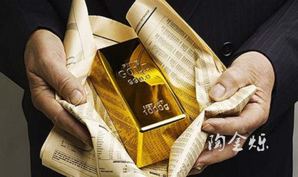 陶金烁：4.9不必去羡慕别人的利润，黄金美盘做多
