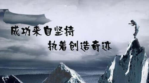 冉茗玉：4.17地政风险减弱黄金短期难突破？