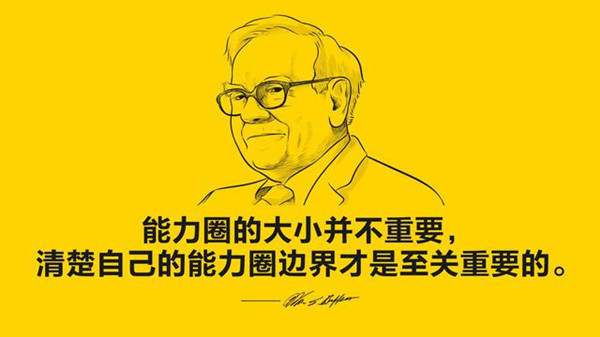 熊炎祖：4.3黄金震荡下行开始筑底，单边行情即将出现
