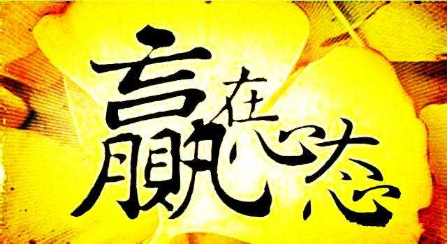 刘皓琨：4-27把握这几点，黄金投资如此简单，如此多娇！