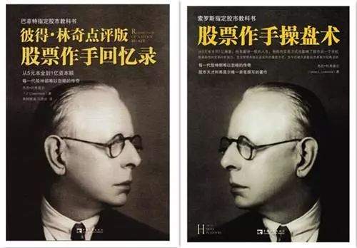 投资哲学：人的内心若失去了宁静，交易也就失去了源头活水