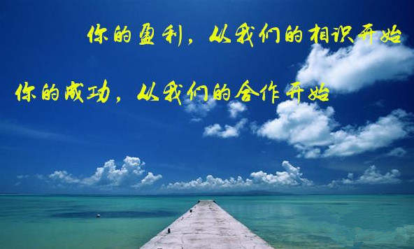 夏钧姗:炒黄金老是亏损怎么办？原因在这里