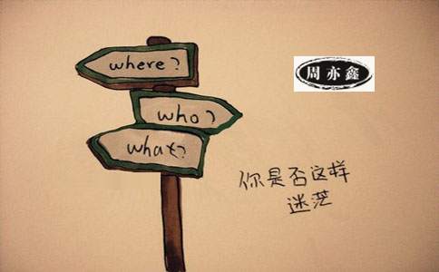 周亦鑫：4-3特朗普普京迎来会晤，黄金承压还会上涨吗？