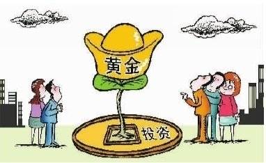 杨雯琦：本周黄金迎来非农以及鲍威尔讲话，黄金今日操作建议