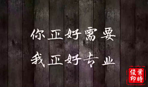 叶时俊：4.13黄金为何暴涨暴跌？教你如何盈利，让单子不在被套！