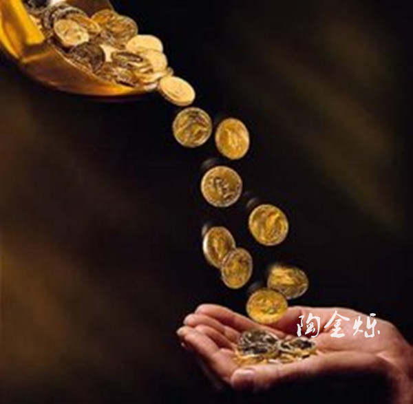 陶金烁：4.10黄金避险犹在，回落顺势看涨