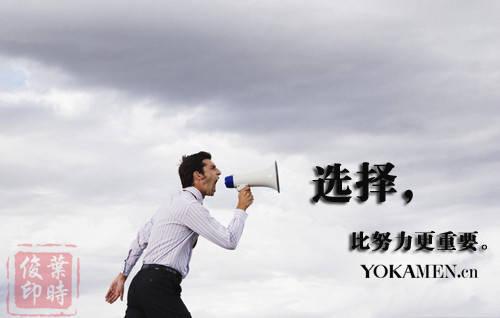 叶时俊:4.11三颗地雷带动黄金多头再次受阻!黄金行情分析附解套