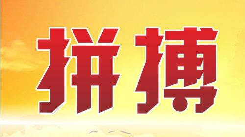 冉茗玉：4.13市场风险偏好上行，令黄金承压？