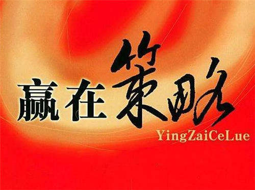 赵鑫胜：4-10造成亏损根本原因是这些，还愿重蹈覆辙吗？
