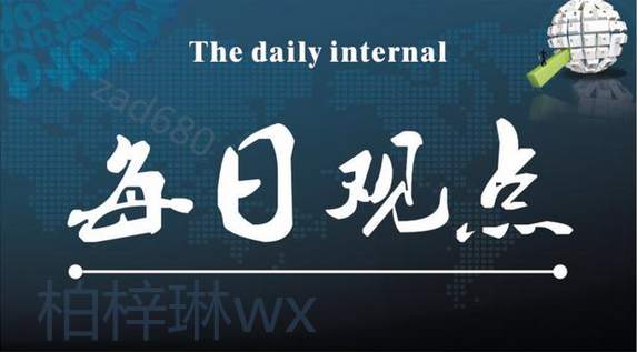 黄金走势一路向下，是面临寒冬还是有所回暖