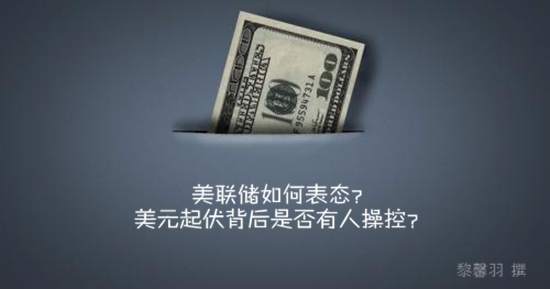 黎馨羽：4.19黄金继续看涨，别乱抓顶了，亏还没吃够？