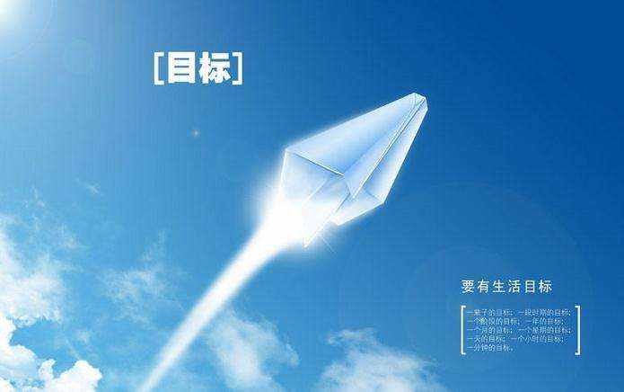 吴及鑫：4.21黄金投资赢家必备，成功的姿态