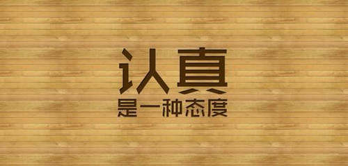 凌佳言：4.12学会如何看准行情，更能准确的把握黄金投资技巧