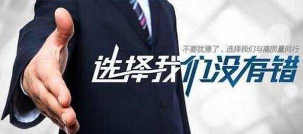 李谨詺：如何操作才能控制亏损，让自己成为市场的主宰者