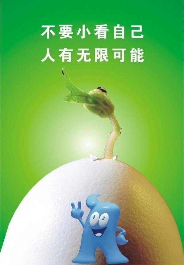 舒亦梵：4.10地缘政治波澜四起,黄金涨势已定