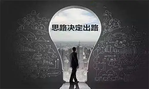 余亦航:投资市场培养正确的心态很重要,选取优秀老师会事半功倍
