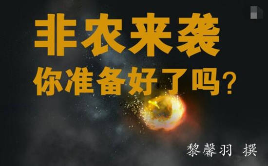 黎馨羽：贸易战卷土重来！黄金多头第二春，空单及时出局