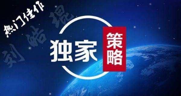 刘皓琨：4.18黄金周初持续震荡，后续走势如何看？