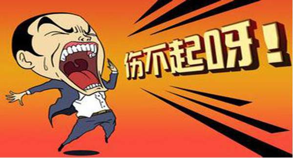 刘皓琨4.27 黄金空头是否会延续？多头如何从旋涡中独善其身？