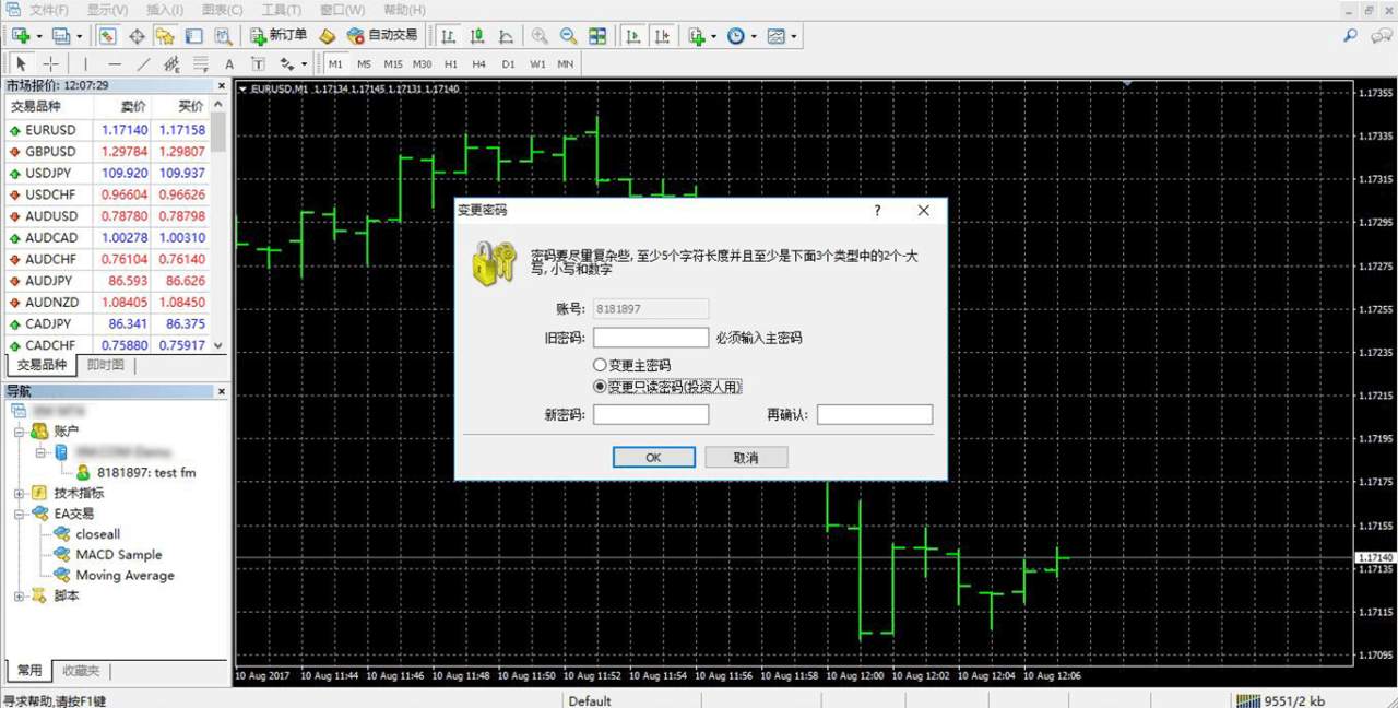 【招募令】Followme启动“百万美金奖励计划”招募交易达人