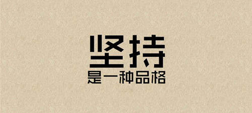 舒亦梵：4.19安倍特朗普密谈，黄金最新走势分析
