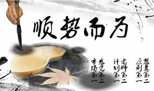 吴及鑫：4.20今日收官之战，内附操作寄语及多空单解套