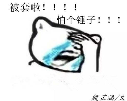 殷芷涵：4.26午评华为遭难！黄金多头能否守住最后一线？