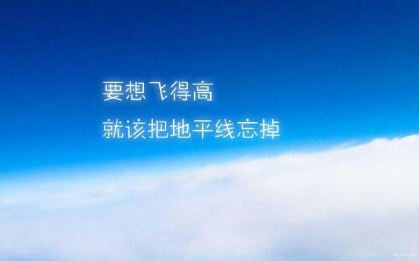 易慈琳：4.16中东危机再次加剧升温！今日黄金行情解析及建议