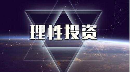 吴及鑫：5.27中东再起风波黄金空单怎么解套附黄金操作建议