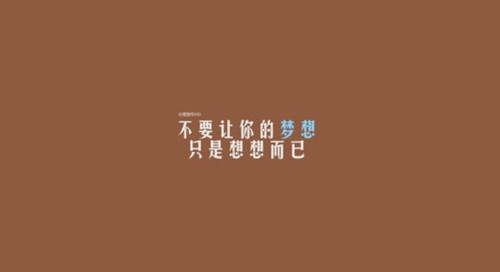 齐鑫韵：5.2黄金投资赢家必看之成功的秘诀