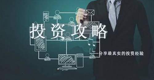 凌佳言：5.13黄金投资三分靠分析，七分靠操作！