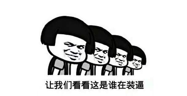 金价下跌20美金，整个人都不好了？