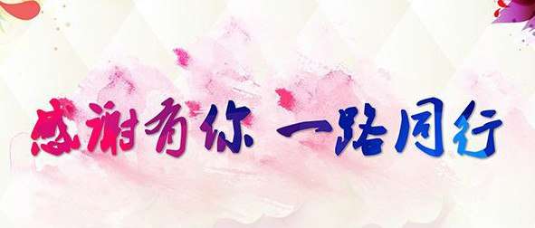 【芸朵品金】：5.18欧美维持在消极区域，看空不变！