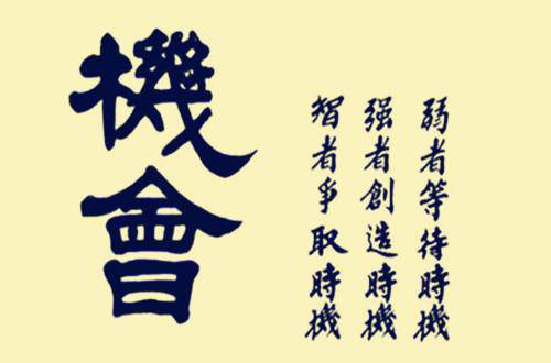 【芸朵品金】：5.29恒生指数跳空下行，继续30800做空！