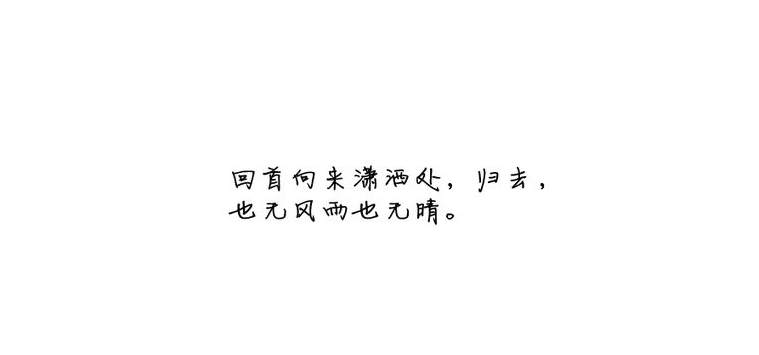 交易员洞察222期——时隔10个月，再看这位欧美持仓曾浮亏一千多点的交易员