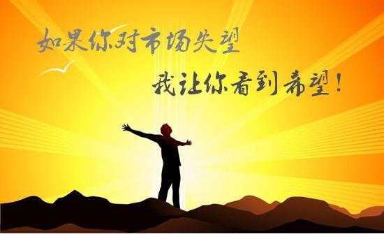 刘皓琨：5-4非农重磅来袭，黄金多头能否延续？