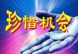 苏毓彤:5.7多头能否延续？后势行情又会如何？