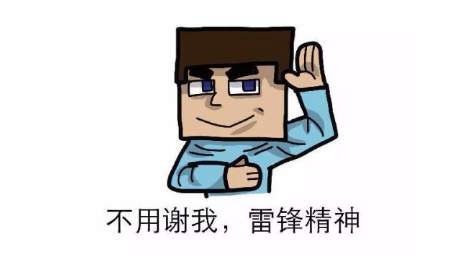 Followme新闻早茶
