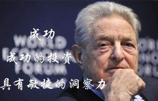 李谨詺：5.8黄金震荡多空徘徊不定，日内行情分析及操作策略附解套