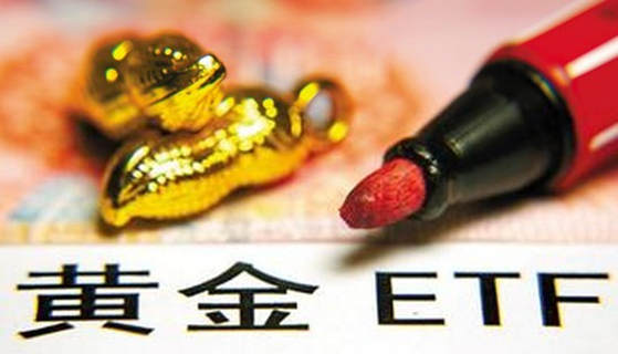杨锦鑫：黄金看涨人气爆棚，多头助力或成阻力