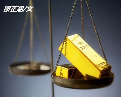 殷芷涵：5.1黄金又陷“跳水门” 空头强势压制！