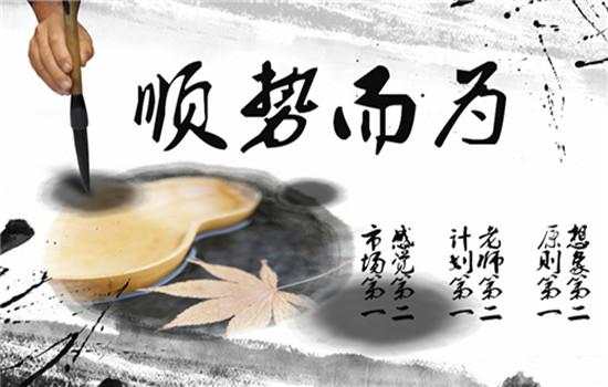 苏毓彤：5.18美联储官员即将讲话，能否为空头添助力，破新低？