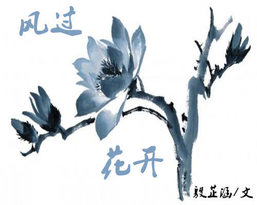 殷芷涵：5.1黄金又陷“跳水门” 空头强势压制！