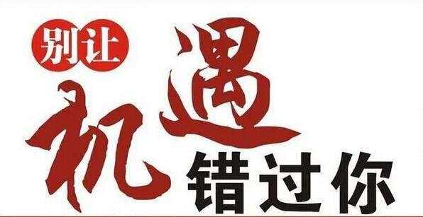 苏毓彤：关于技术分析的优缺点，你了解了多少？
