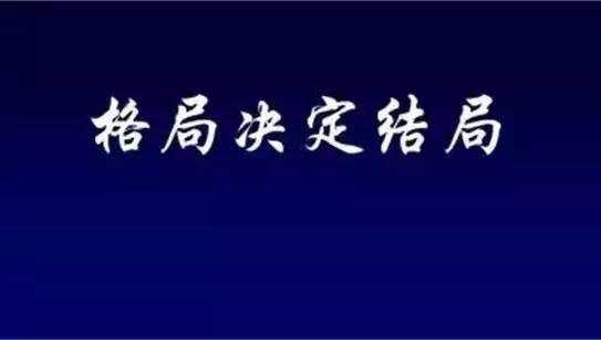 苏毓彤：5.22美指承压94，黄金反转上行会延续吗？